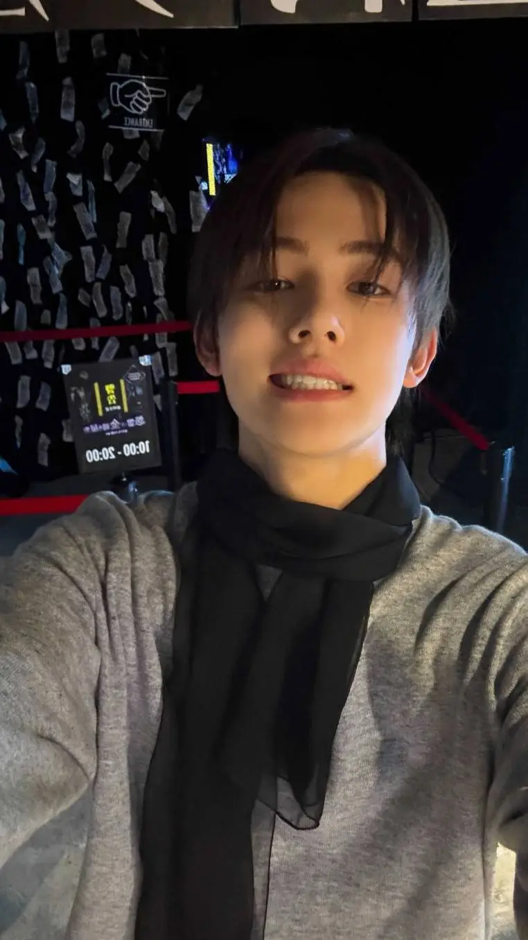 ai character: Eom Seonghyeon background