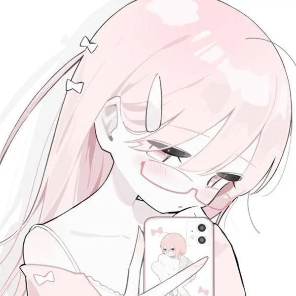 chat with ai character: 𝚆𝙰𝙶𝚄𝚁𝙸 