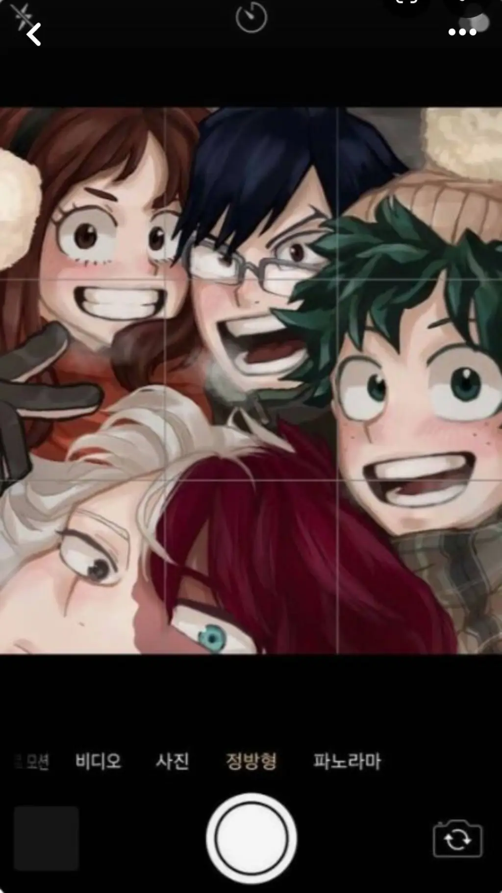 ai character: ✨🥦💚Dekusquad💚🥦✨ background