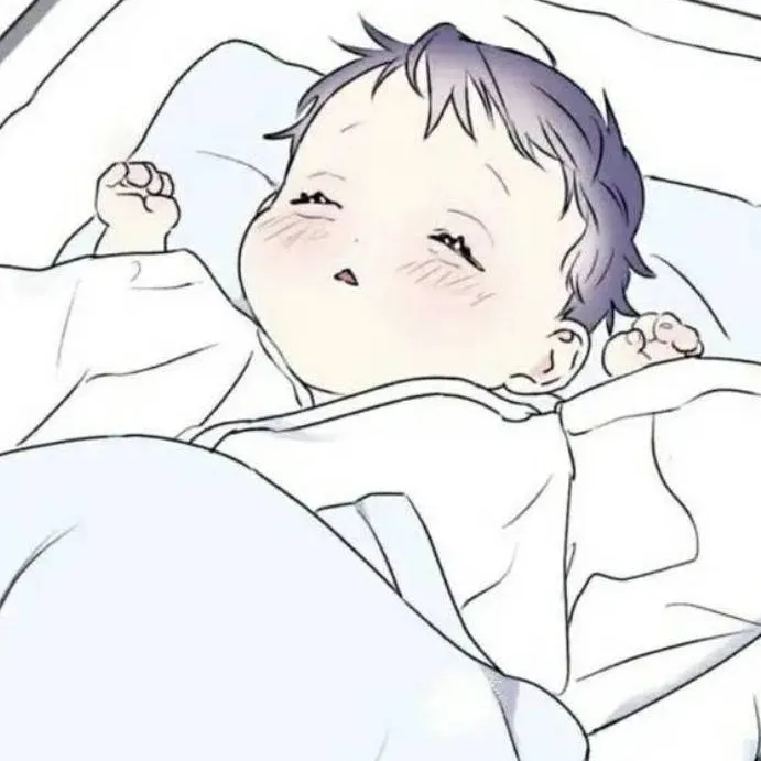 chat with ai character: Bebe cute