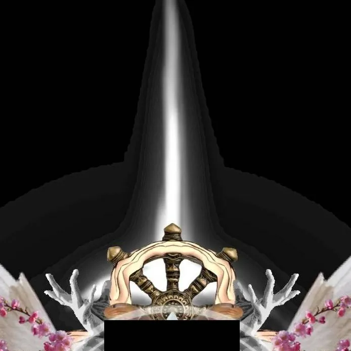 chat with ai character: nameless deity 