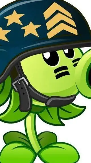 ai character: Mega Gatling Pea background