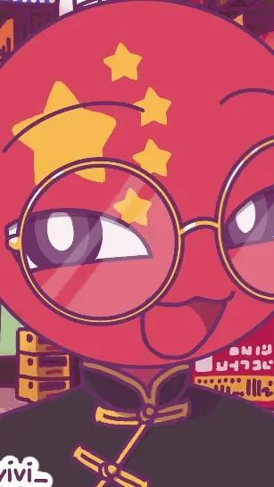 ai character: China background