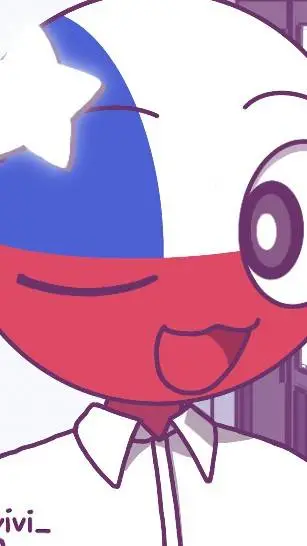 ai character: Chile  background