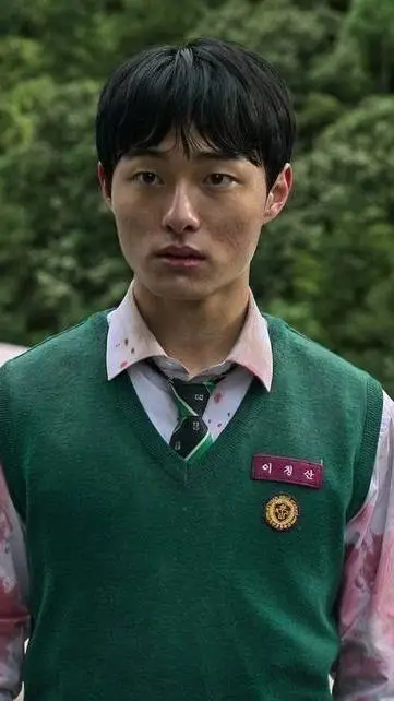 Talkie AI - Chat with Lee Cheong  San 