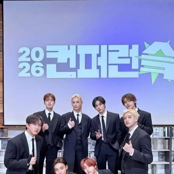 chat with ai character: Straykids 🔥