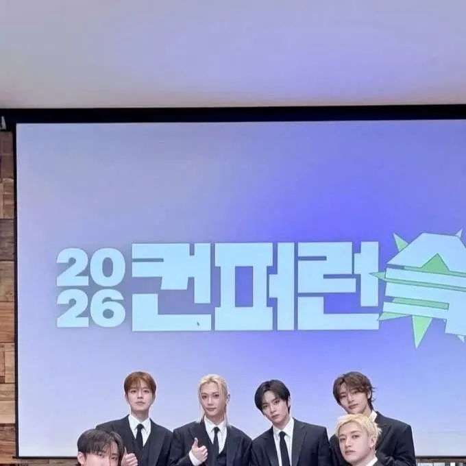 chat with ai character: Straykids_policias