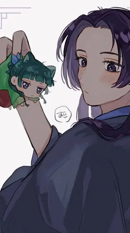 ai character: Jinshi background