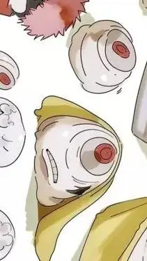 ai character: sukuna poux background