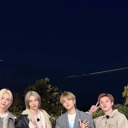 chat with ai character: skz 🥥🏖🌺