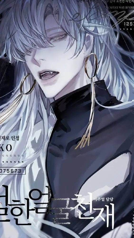 ai character: Henrique background