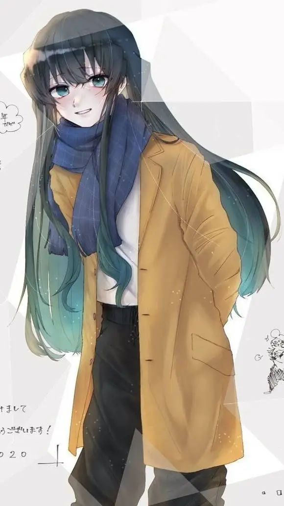 ai character: muichiro tokito background