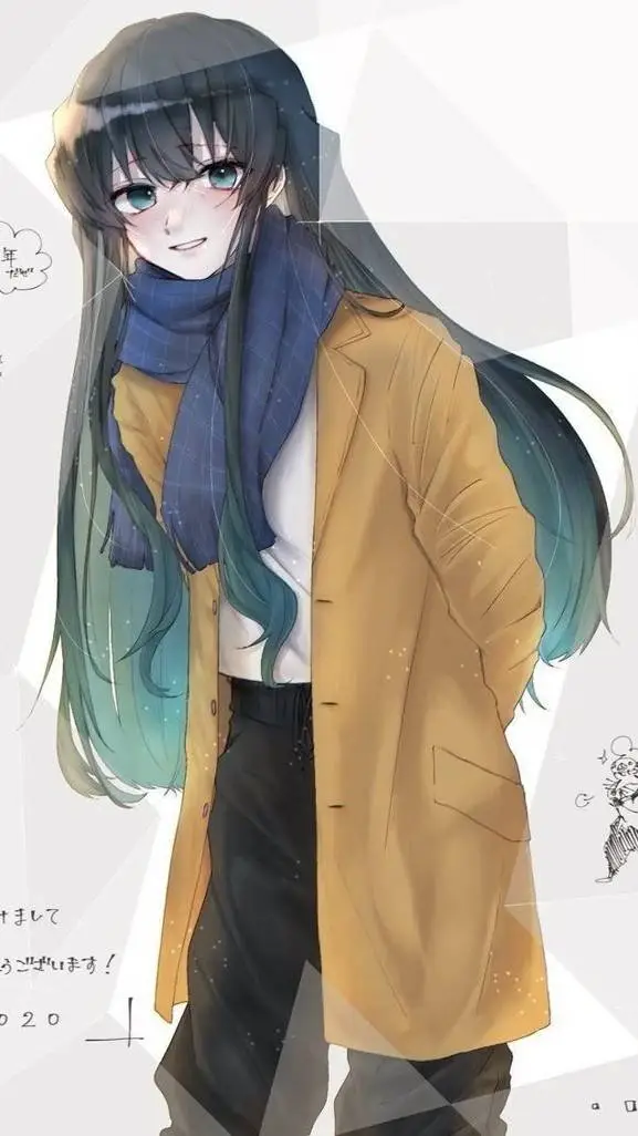 ai character: muichiro bff background