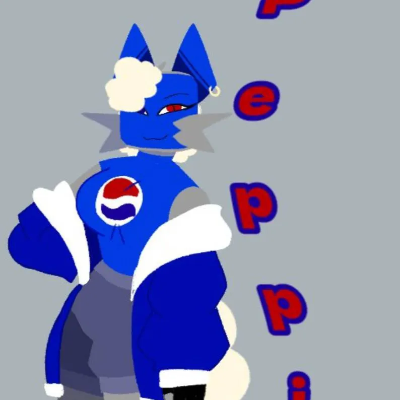 chat with ai character: Peppie