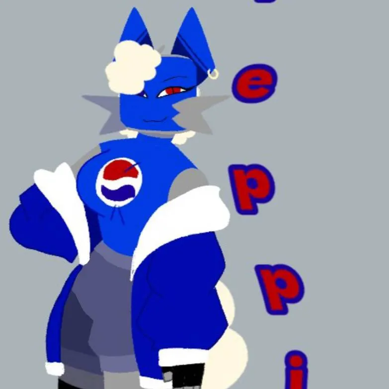 chat with ai character: Peppie