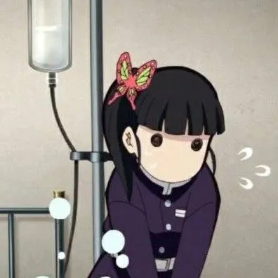 chat with ai character: ★Kanao Tsuyuri★