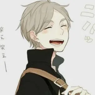 chat with ai character: 💗 Sugawara 💗