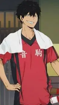 ai character: Kuroo Tetsurou  background