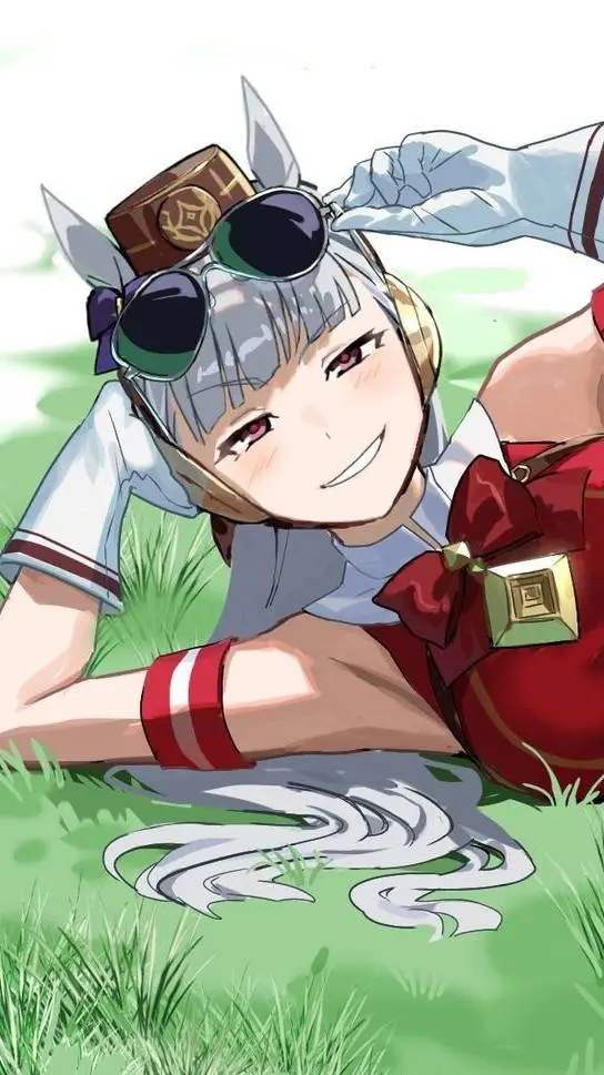 ai character: Gold Ship  background