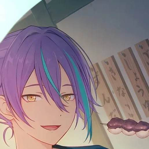 chat with ai character: rui kamishiro