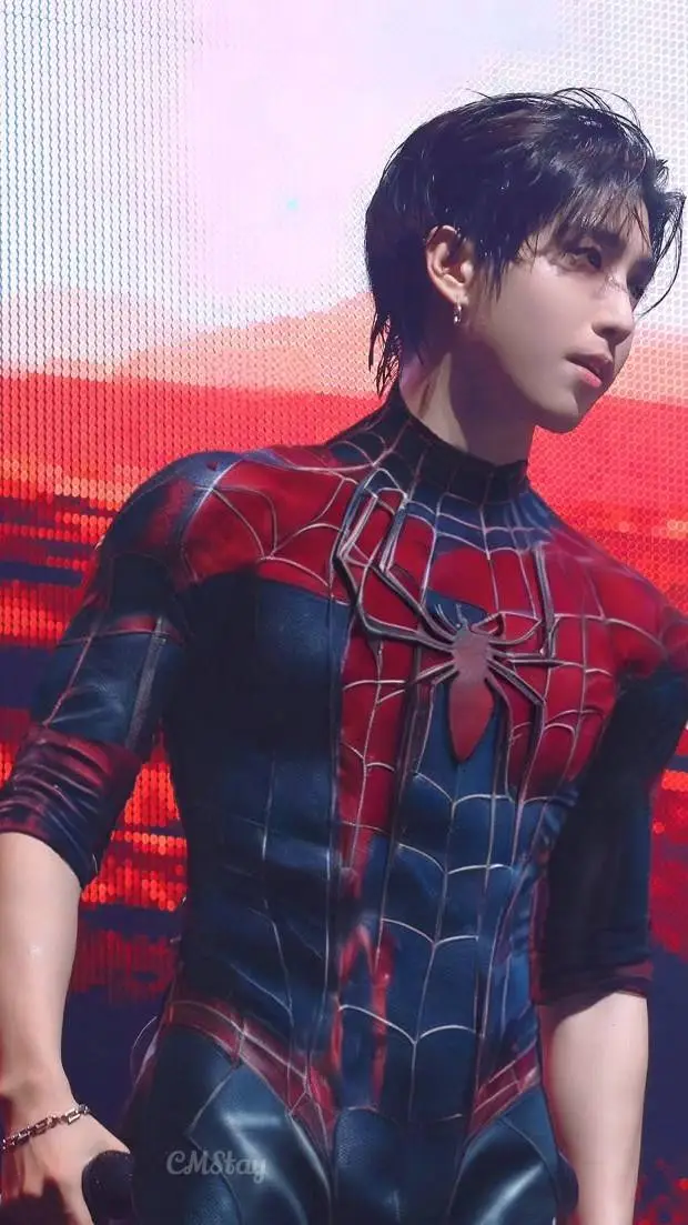 ai character: han jisung background