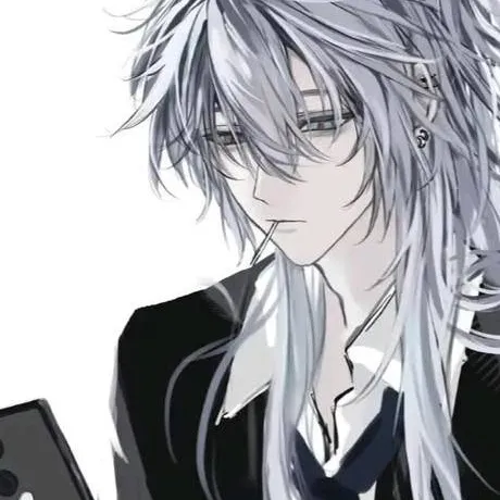 chat with ai character: Axel smiles 