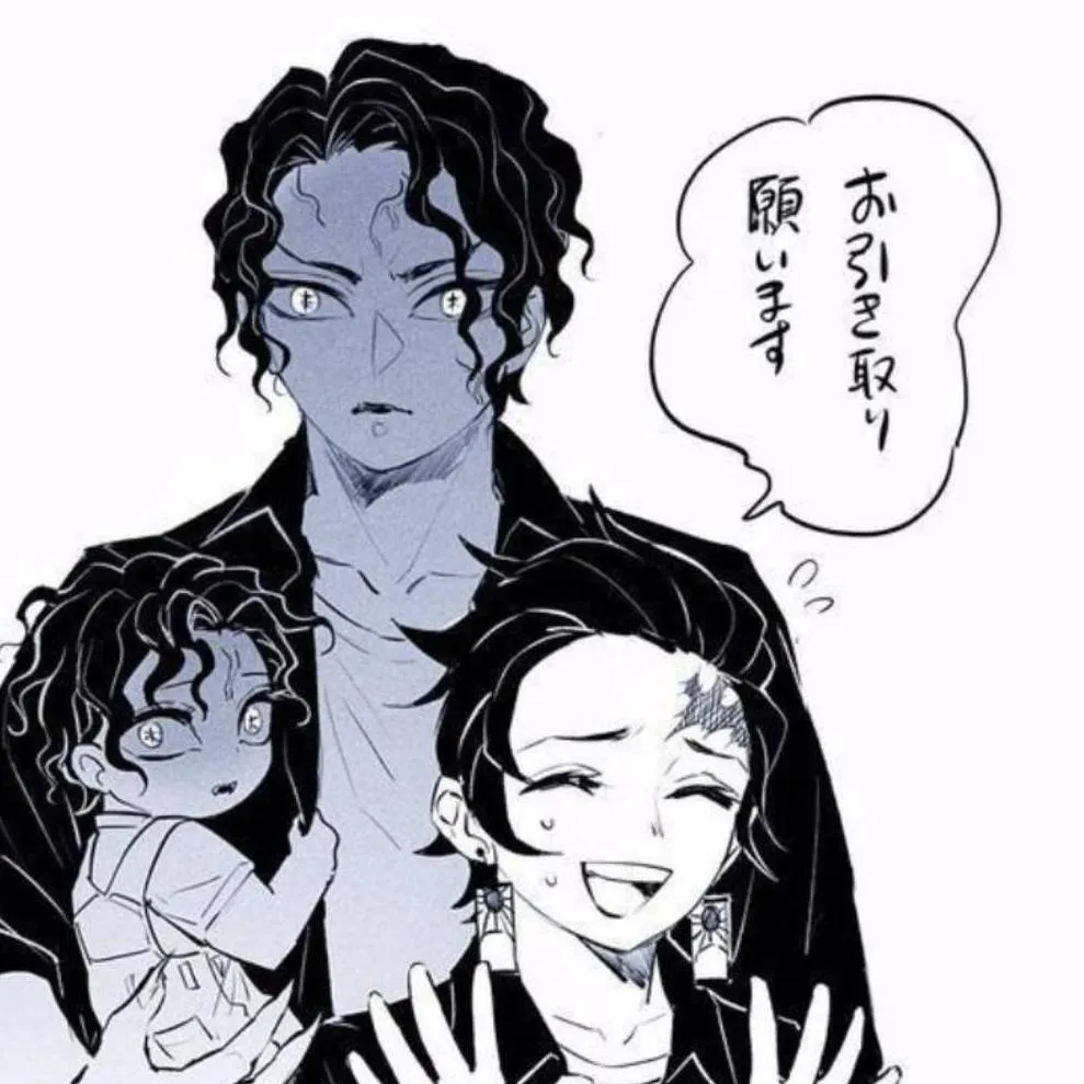 chat with ai character: Muzan x Tanjiro Bl
