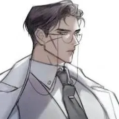 chat with ai character: 💎 Erick💎