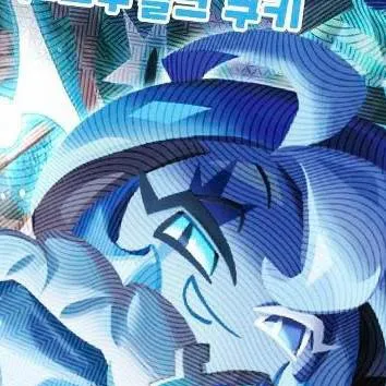 chat with ai character: shadow milk cookie