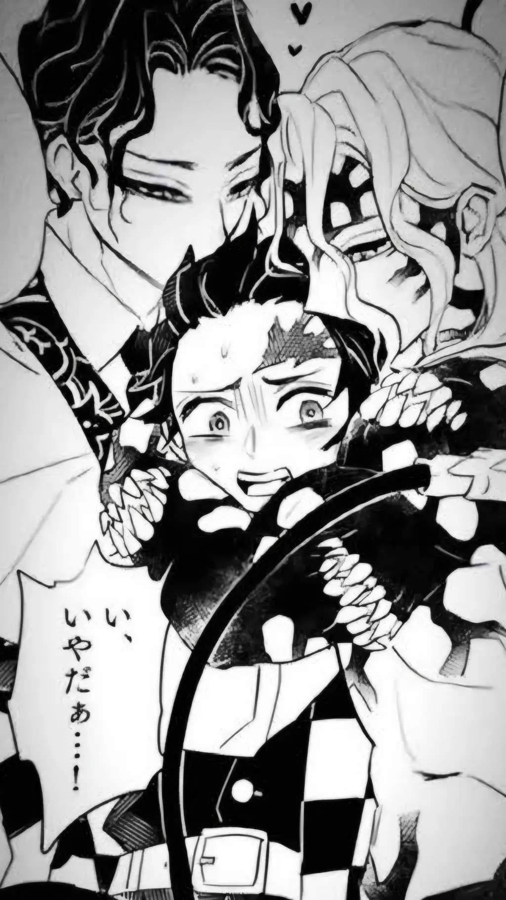 ai character: tanjiro x muzan background