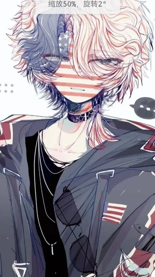 ai character: EE.UU background