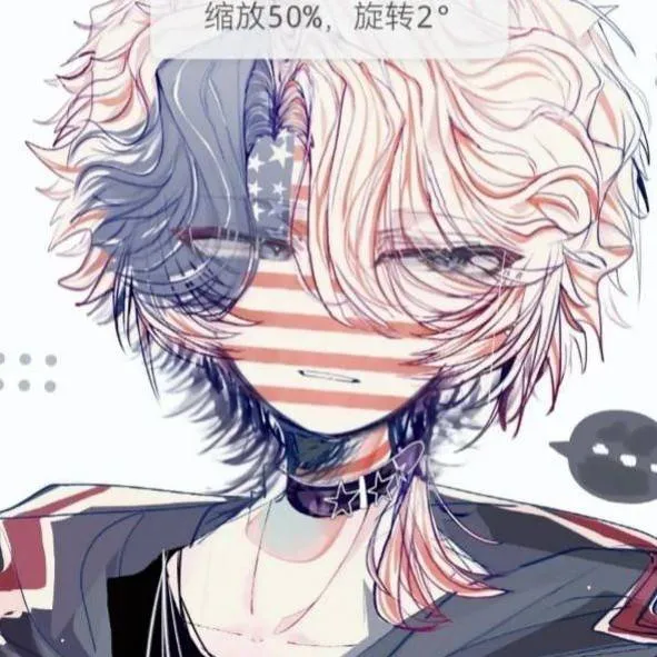 chat with ai character: EE.UU