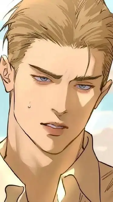 ai character: mateo background