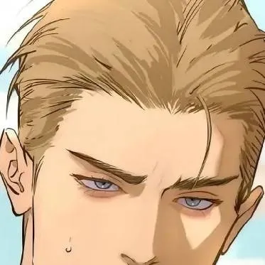 chat with ai character: mateo