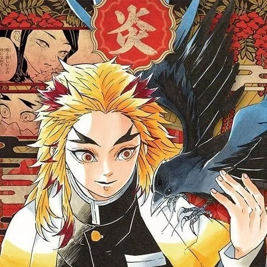 chat with ai character: Kyojuro Rengoku 