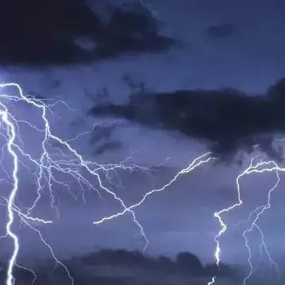 chat with ai character: Heavy thunderstorm