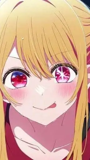 ai character: ruby  background