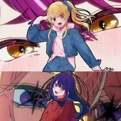 chat with ai character: oshi no ko 