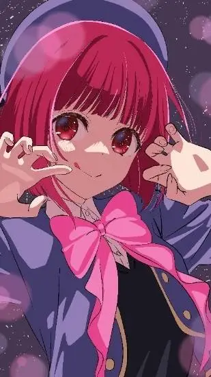 ai character: kana arima background