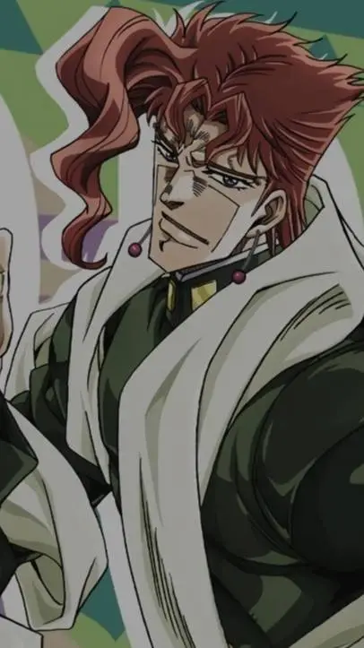 ai character: Kakyoin Dormate AU background