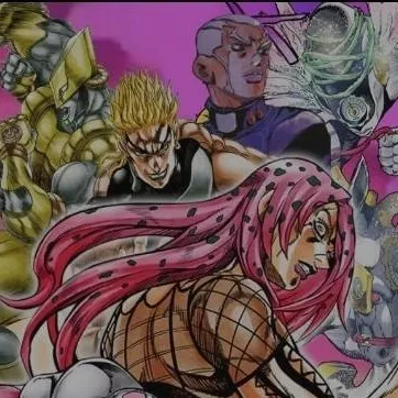 chat with ai character: Jjba Villains GC