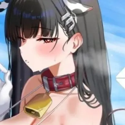 chat with ai character: cow girl