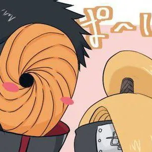 chat with ai character: Óbito y Deidara 