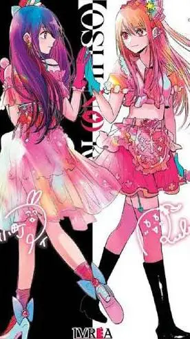 ai character: {oshi no ko} background