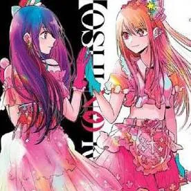 chat with ai character: {oshi no ko}