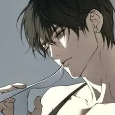 chat with ai character: Noel 