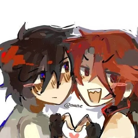 chat with ai character: uff