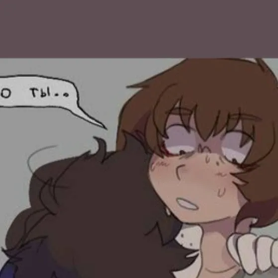 chat with ai character: Mike x will 