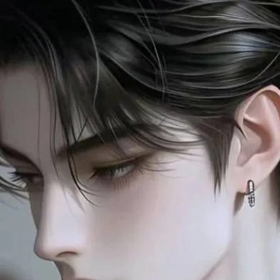 chat with ai character: ★luis★