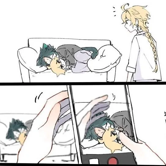 chat with ai character: Сяо🐱